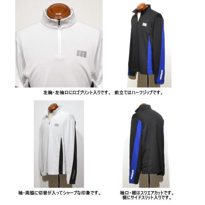 新品マンシングウェア 長袖ポロシャツ メンズ MEMWJB05　LL Munsingwear（マンシングウェア） 長袖ポロシャツ メンズ MEMWJB05