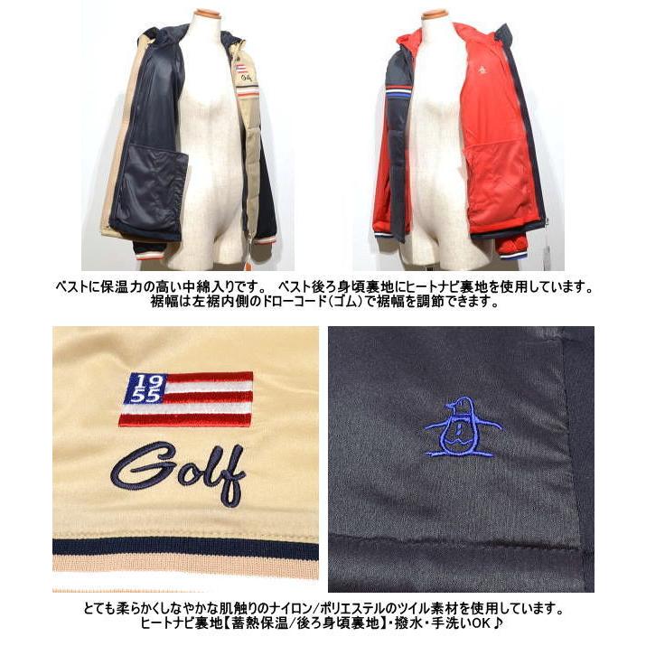 Munsingwear（マンシングウェア） マンシング 3WAYブルゾン レディース