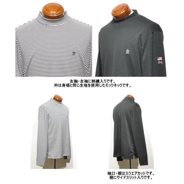 Munsingwear マンシングウェア モックネック長袖シャツ メンズ