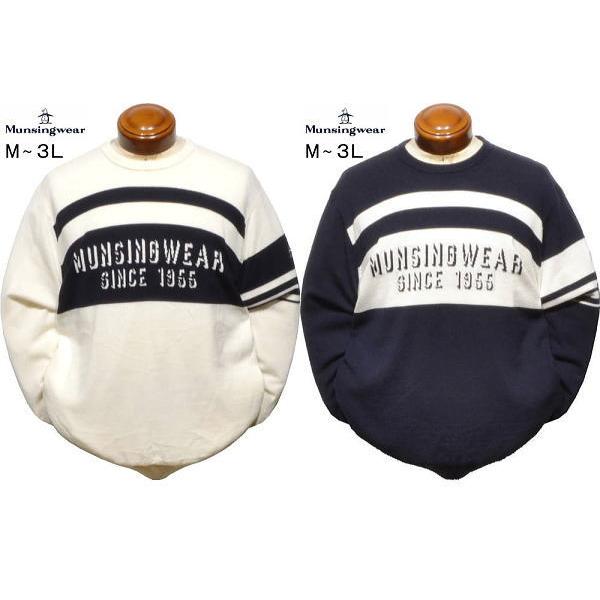 Munsingwear（マンシングウェア） マンシング セーター 3L メンズ 
