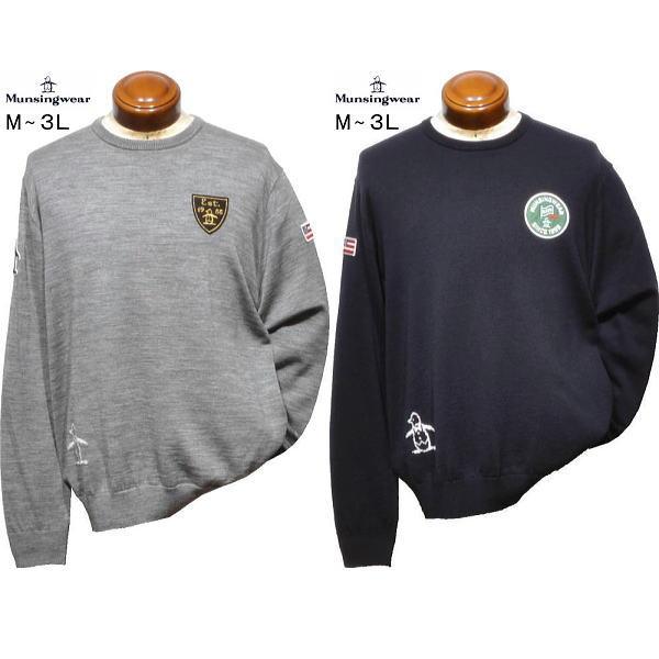 新品 マンシングウェア 吸湿発熱 ワッペンセーター M グレー