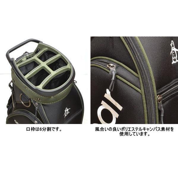 Munsingwear マンシングウェア キャディバッグ メンズ MG5FCB02M