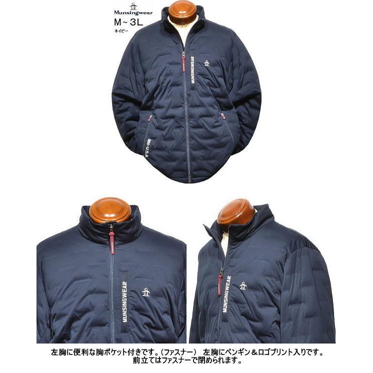 Munsingwear（マンシングウェア） 中綿入りブルゾン メンズ MG5FJK23M