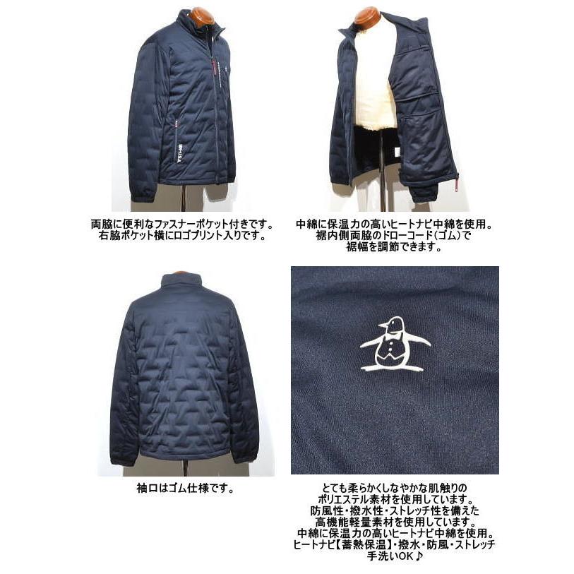 Munsingwear（マンシングウェア） 中綿入りブルゾン メンズ MG5FJK23M