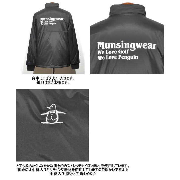 ほぼ未使用 マンシングウエア ライナー付き セーター ブルゾン MA