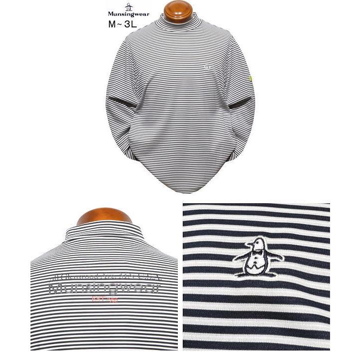 Munsingwear（マンシングウェア） マンシングウエア 長袖モックネック