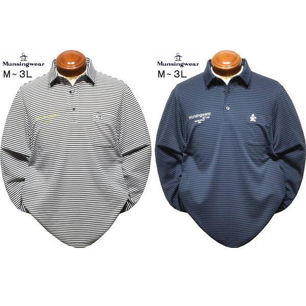 Munsingwear（マンシングウェア） マンシング 長袖ポロシャツ メンズ