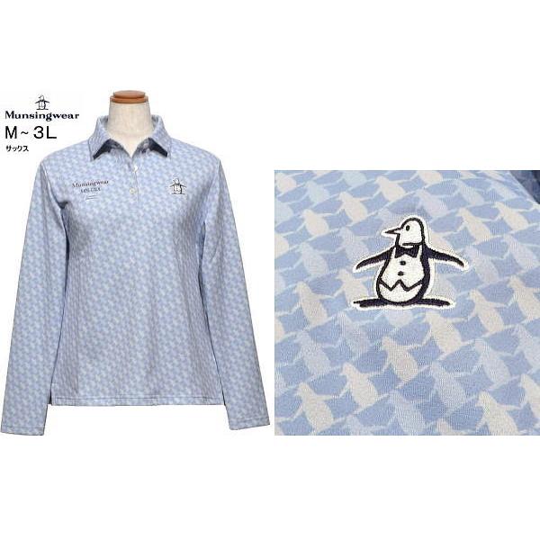 Munsingwear（マンシングウェア） マンシング 長袖ポロシャツ