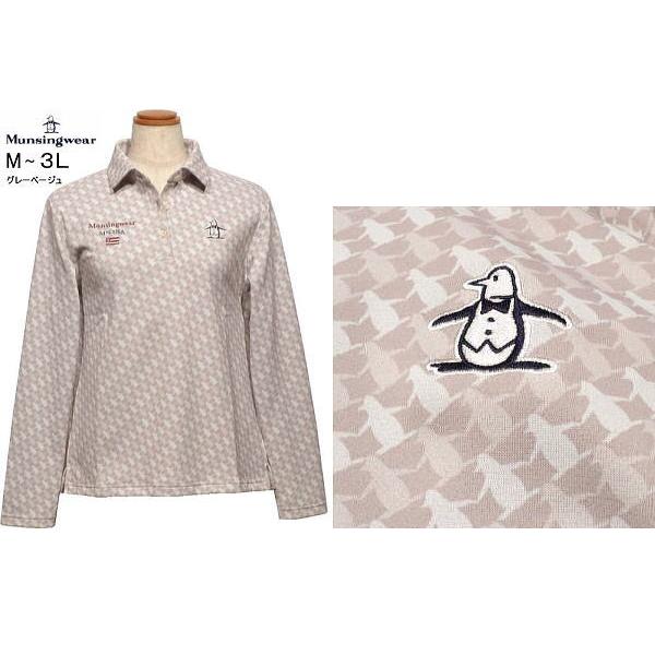 Munsingwear（マンシングウェア） マンシング 長袖ポロシャツ
