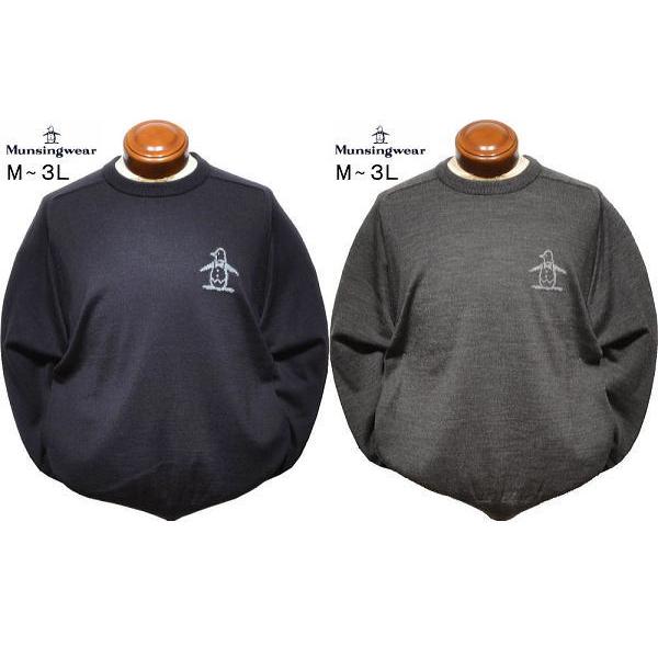 Munsingwear（マンシングウェア） セーター M メンズ MG5FST02M 手洗い