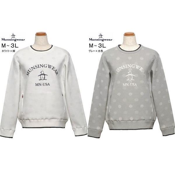 Munsingwear（マンシングウェア） セーター LL レディース MG5FST24L