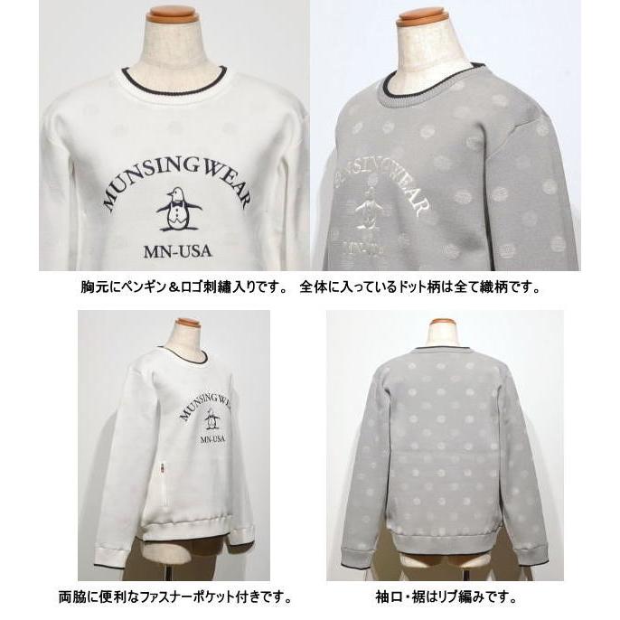 Munsingwear（マンシングウェア） セーター LL レディース MG5FST24L