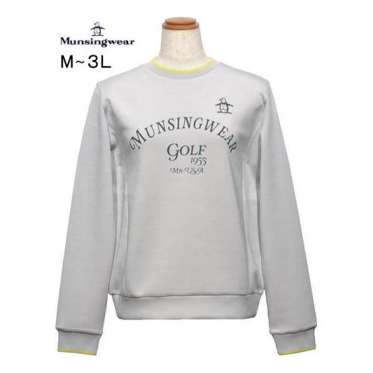 Munsingwear（マンシングウェア） マンシング トレーナー レディース MG5FSW21L 家庭洗濯可 ストレッチ スウェット  クルーネックトレーナー 2025年秋冬新作 L.LL.3L : ゴルフ・スプリング - 通販 - Yahoo!ショッピング Munsingwear レディースゴルフクルーネックトレーナー
