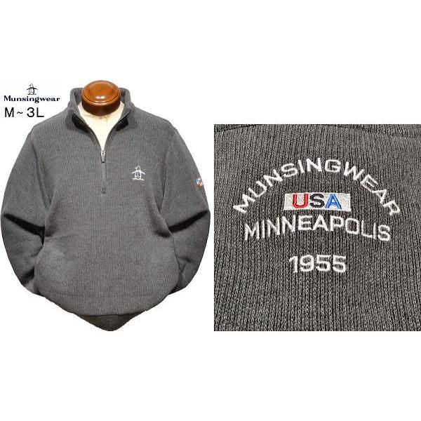 Munsingwear（マンシングウェア） トレーナー メンズ MG5FSW80M 吸湿