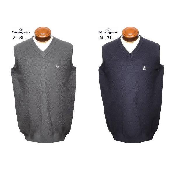 Munsingwear（マンシングウェア） マンシング ベスト メンズ MG5FVE80M