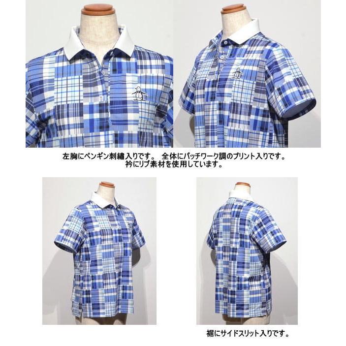 マンシング 半袖ポロシャツ L レディース MG5SHS32L 日本製 吸汗速乾 ストレッチ 半袖シャツ パッチワーク調プリント 2025年新作の画像