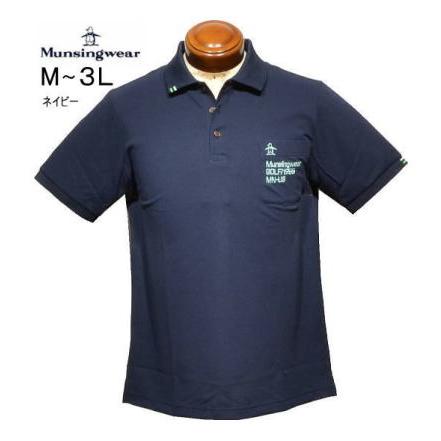 Munsingwear（マンシングウェア） 半袖ポロシャツ M.L.LL メンズ 
