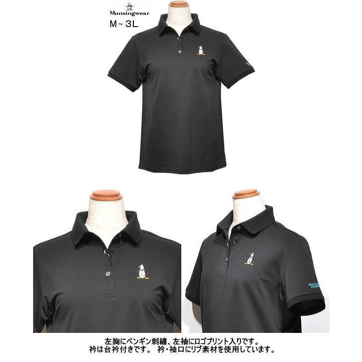 ピッコーネクラブ PICONECLUB C259421 レディース 半袖シャツ モック