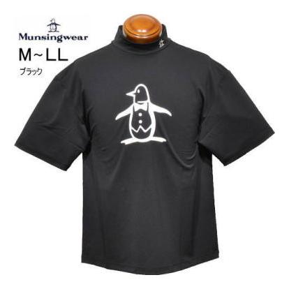 Munsingwear（マンシングウェア） 半袖モックネックシャツ M メンズ