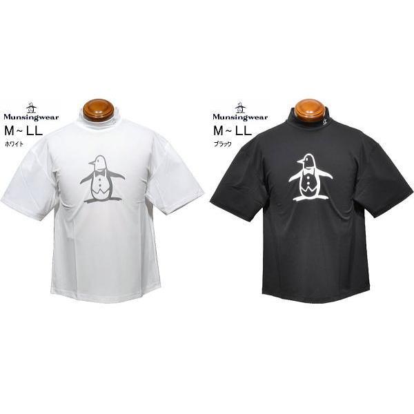 Munsingwear（マンシングウェア） 半袖モックネックシャツ M メンズ