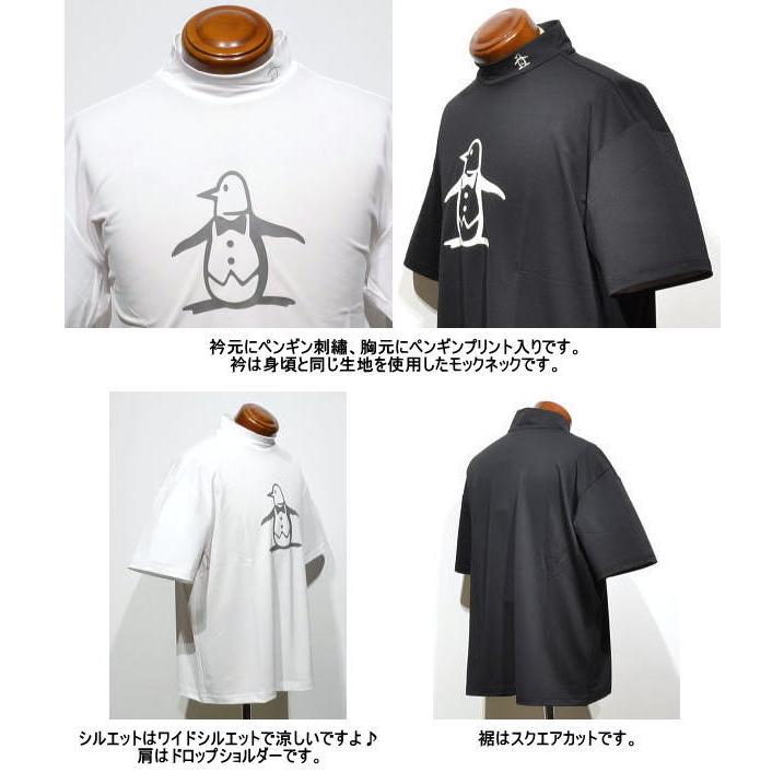 munsingwear M モックネック半袖シャツ 黒/白 Munsingwear（マンシングウェア） 半袖モックネックシャツ M メンズ