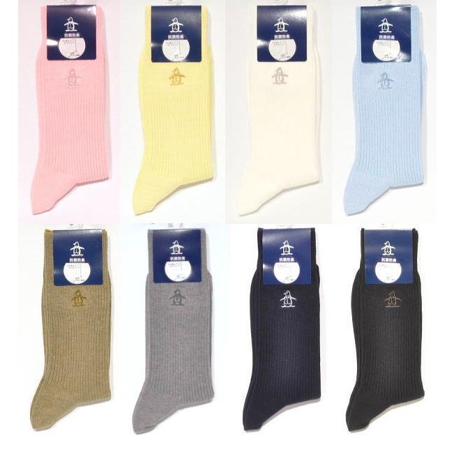 Munsingwear（マンシングウェア） 靴下 メンズ MG5SSO00M 抗菌防臭