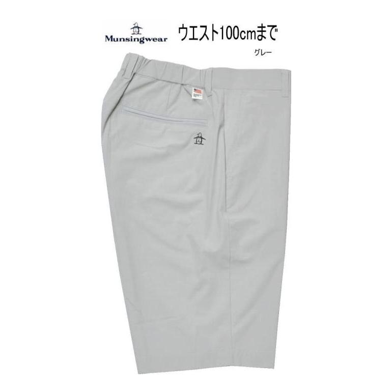 Munsingwear（マンシングウェア） パンツ 79-83 ショートパンツ メンズ