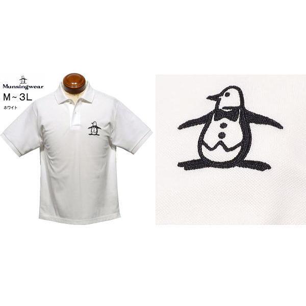 新品L Munsingwear(マンシングウェア) 半袖シャツ ポロシャツ Munsingwear（マンシングウェア） マンシングウエア 半袖ポロシャツ