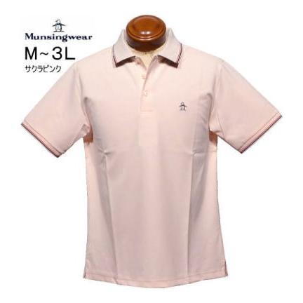 Munsingwear（マンシングウェア） マンシング 半袖ポロシャツ L.LL 