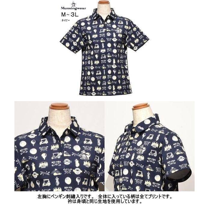 Munsingwear（マンシングウェア） 半袖ポロシャツ L.LL.3L レディース