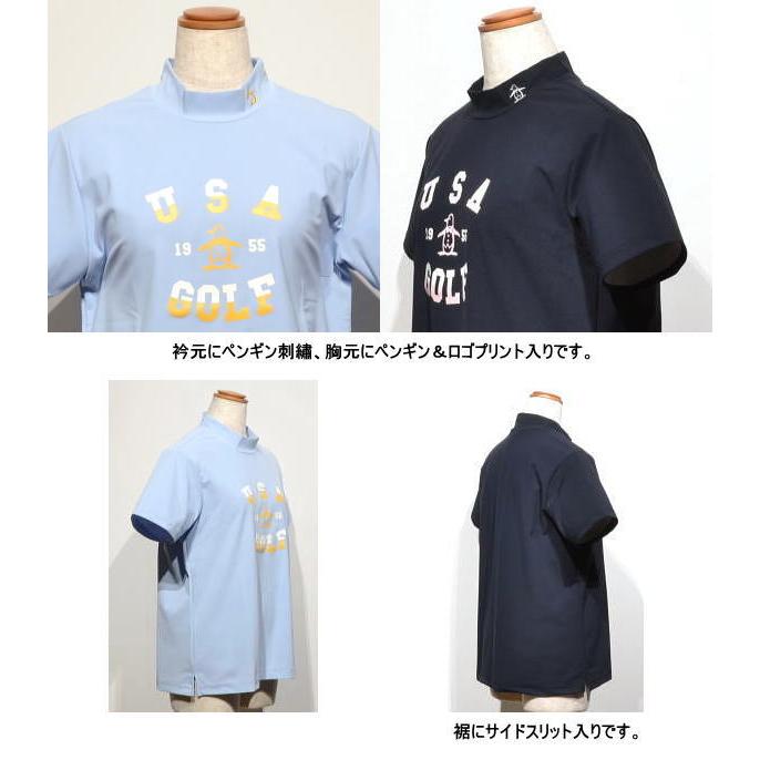 マンシングウェア モックネック半袖シャツ M.L.LL.3L レディース MG6SHS33L サンスクリーンNIR クーリング効果 ＵＶカット ハイネック 半袖ポロ 2026年春夏新作の画像