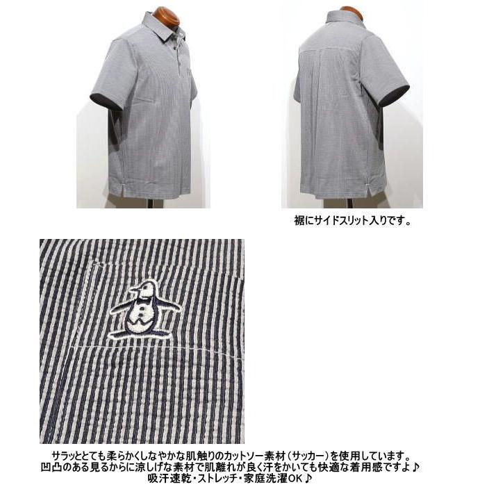 Munsingwear（マンシングウェア） 半袖ポロシャツ M.L.LL.3L メンズ