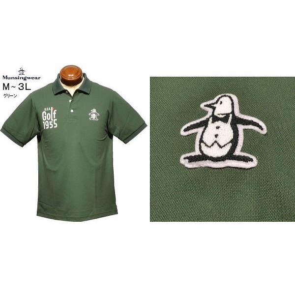 ゴジラ MUNSING WEAR 半袖 ポロシャツ　LL Munsingwear（マンシングウェア） 半袖ポロシャツ L.LL メンズ