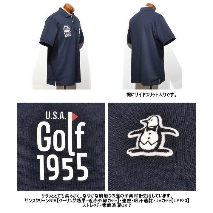 Munsingwear（マンシングウェア） 半袖ポロシャツ L.LL メンズ
