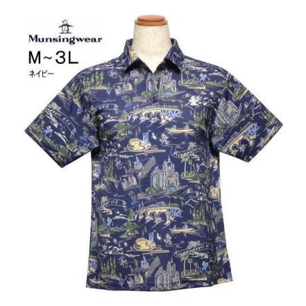 Munsingwear（マンシングウェア） マンシングウエア 半袖ポロシャツ 