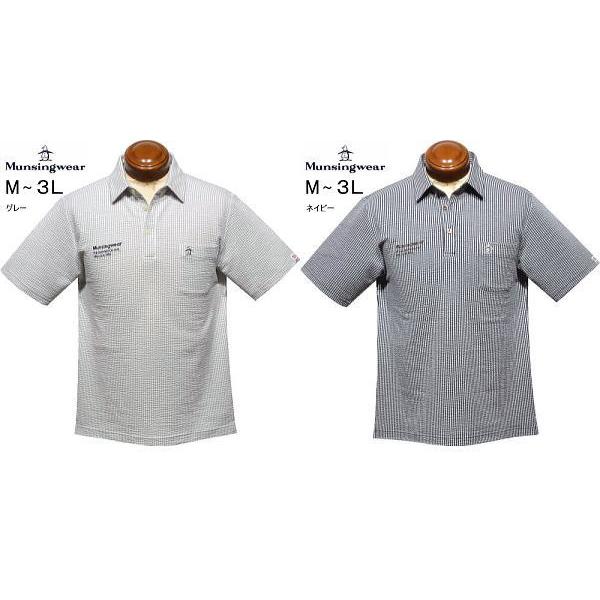 Munsingwear（マンシングウェア） マンシングウエア 半袖ポロシャツ