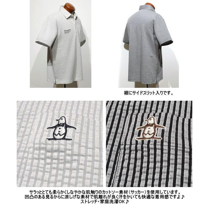 Munsingwear（マンシングウェア） マンシングウエア 半袖ポロシャツ