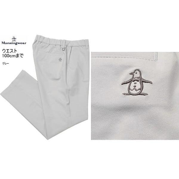 Munsingwear（マンシングウェア） パンツ 74-78/89-94/95-100 メンズ 