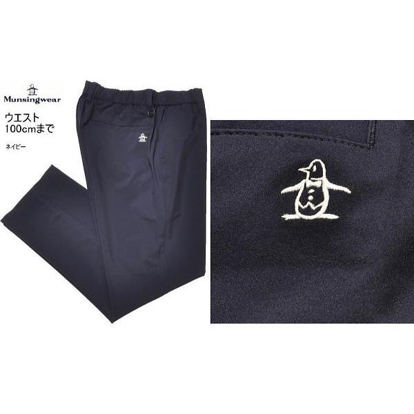 Munsingwear（マンシングウェア） パンツ 74-78/89-94/95-100 メンズ 
