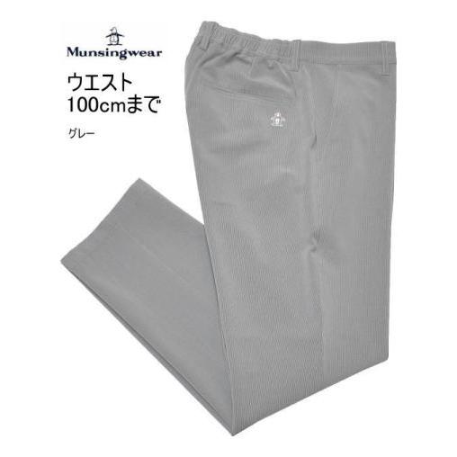 Munsingwear（マンシングウェア） パンツ 89-94/95-100 メンズ