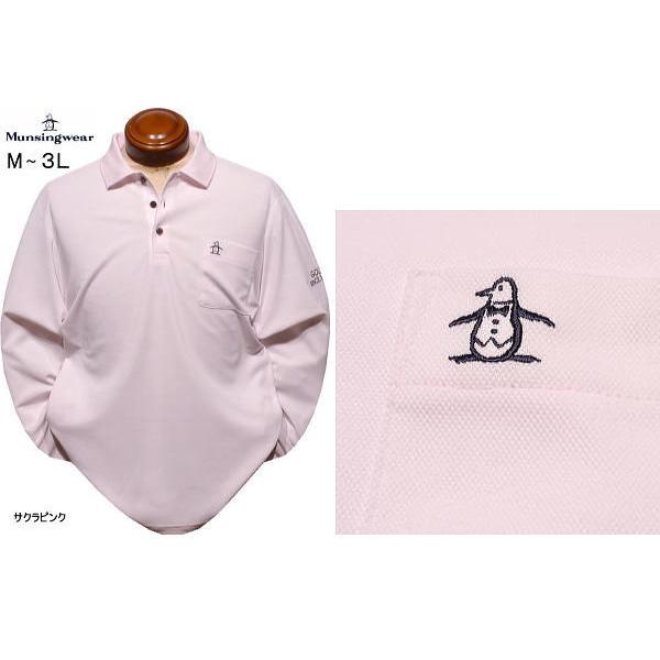 Munsingwear（マンシングウェア） マンシング メンズ L.LL.3L 長袖