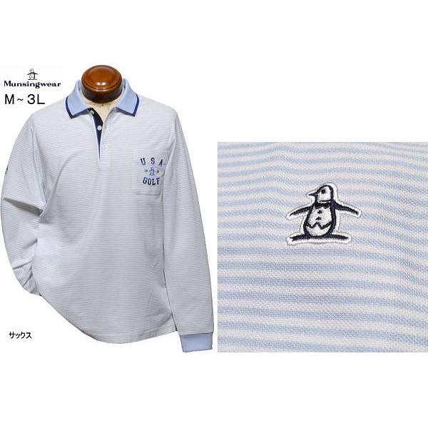 Munsingwear（マンシングウェア） マンシングウエア メンズ M.L.LL.3L