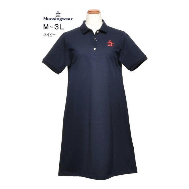 専用　マンシング　花柄デザイン　ポロシャツ ワンピース　3L Munsingwear（マンシングウェア） マンシング ワンピース M.L.LL.3L