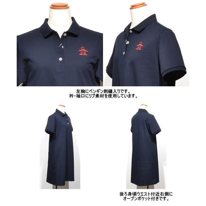 専用　マンシング　花柄デザイン　ポロシャツ ワンピース　3L Munsingwear（マンシングウェア） マンシング ワンピース M.L.LL.3L