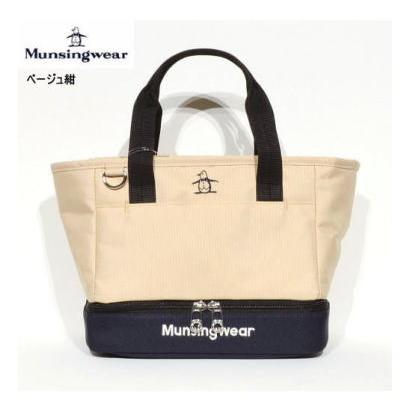 Munsingwear（マンシングウェア） マンシング 二層式カートバッグ