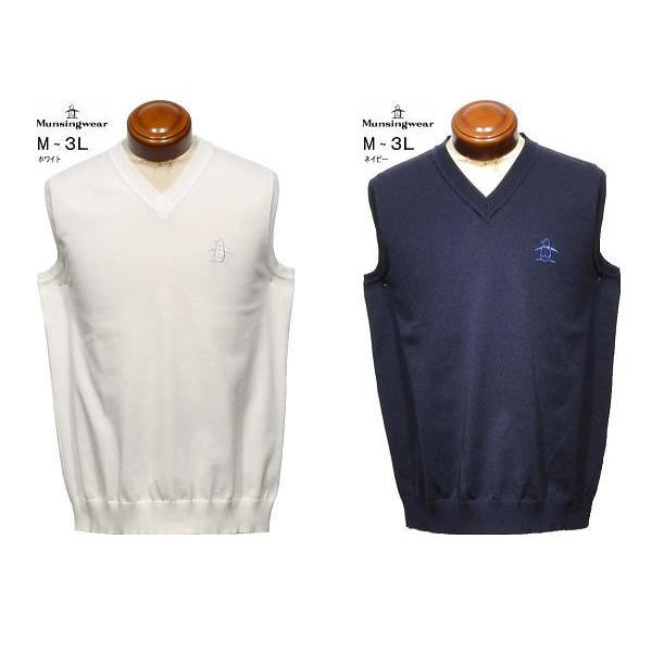 「新品」マンシングウェアベスト　サイズ3L Munsingwear（マンシングウェア） マンシング ベスト LL.3L メンズ