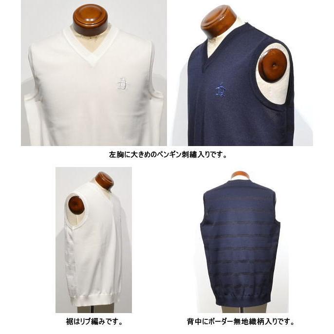 Munsingwear（マンシングウェア） マンシング ベスト LL.3L メンズ