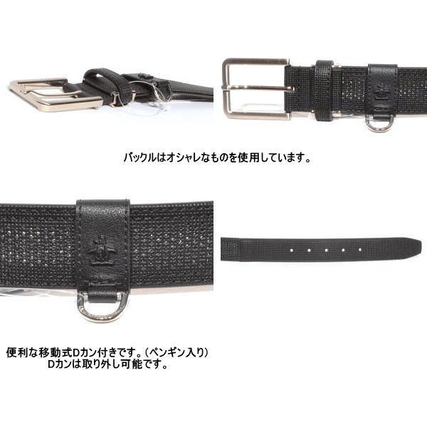 Munsingwear マンシングウェア ベルト メンズ MGBXJH02W ロイン Munsingwear マンシングウェア ベルト メンズ MGBXJH02W ロイン