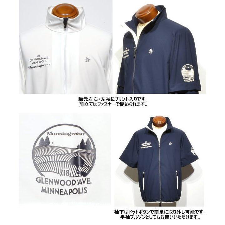 Munsingwear（マンシングウェア） マンシング 2WAYブルゾン M/L/LL