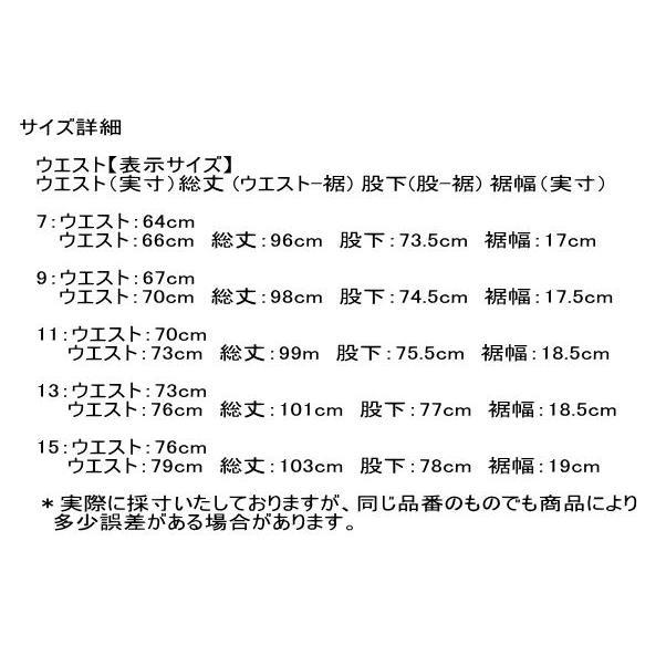 Munsingwear マンシングウェア パンツ レディース MGWVJD07 家庭洗濯可 
